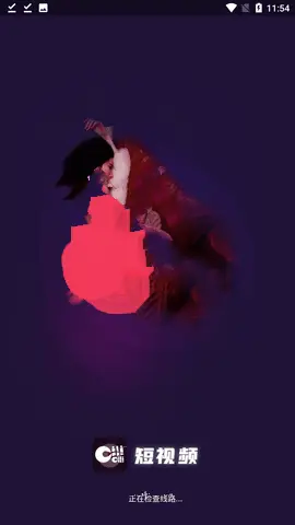 cilicili短视频 - 专注动漫的短视频平台 Hero图